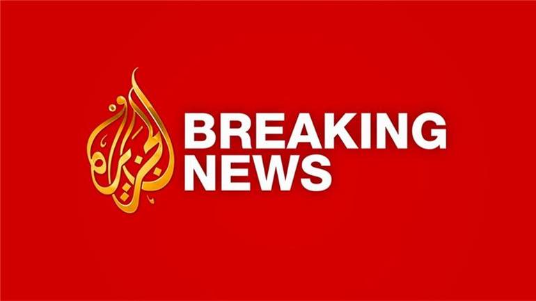 Al Jazeera na udaru hakerskih napada