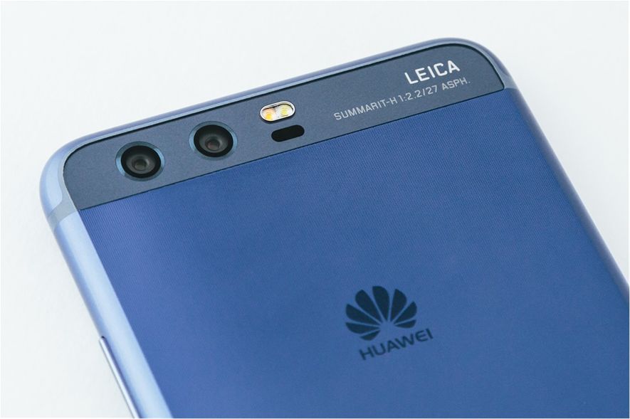 Huawei sprema smartphone s četiri kamere