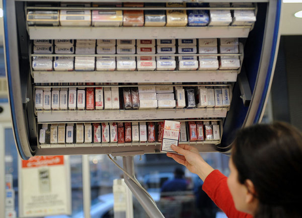 UIO BiH: Od danas skuplje cigarete, nova poskupljenja od 1. jula