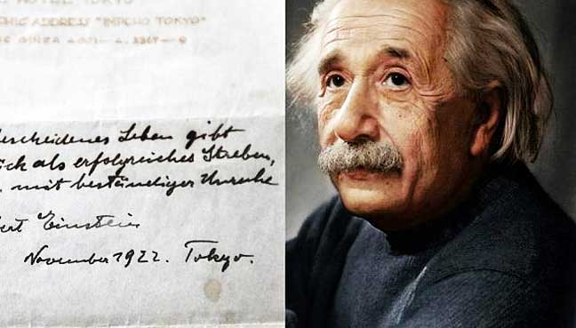 Za 1,56 miliona dolara prodata rukom ispisana poruka Alberta Einsteina o formuli sretnog života