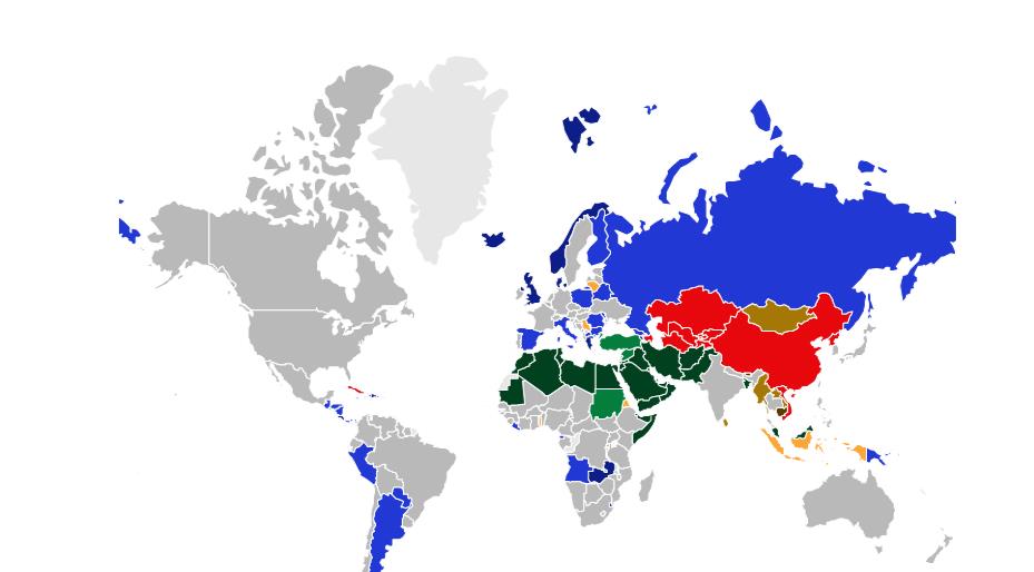 Rezultati istraživanja: Islam najčešća državna religija u svijetu
