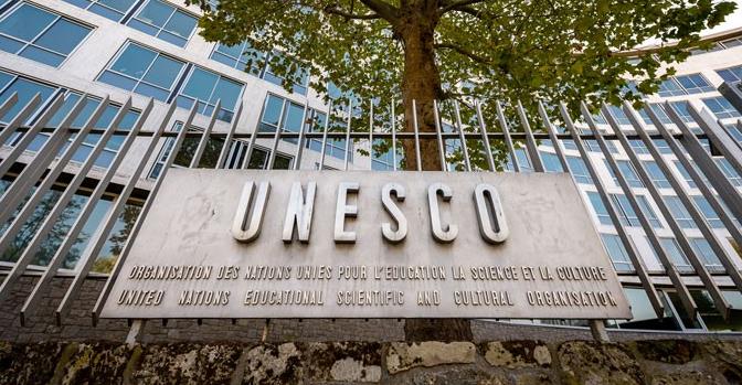 Prvi put u istoriji: BiH izabrana za članicu UNESCO-a