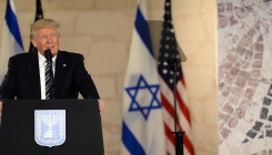 Trump će priznati Jerusalem kao glavni grad Izraela