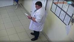 Predstavljao se kao ginekolog kako bi pregledavao njemu atraktivne žene (VIDEO)