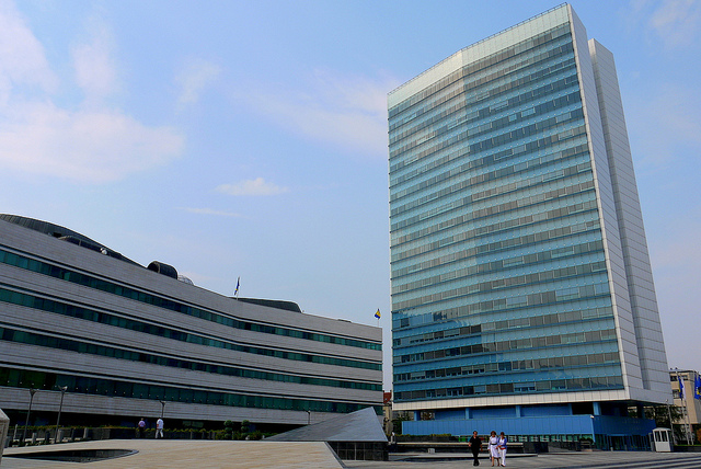 Smanjen broj uposlenika u državnim institucijama BiH