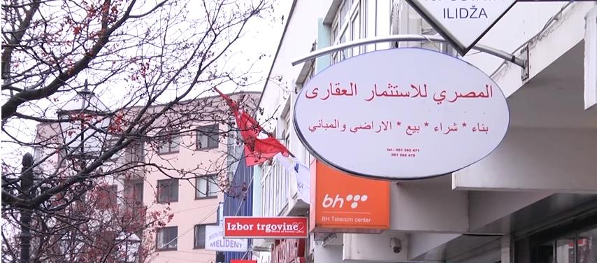 Ilidža postaje novi Kuwait City: Umjesto maternjeg na reklamama arapski jezik