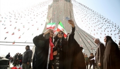 Obilježavanje 39. godišnjica Iranske revolucije (FOTO)