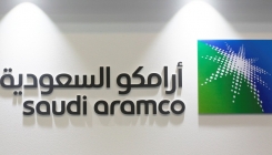 Prva žena imenovana u upravu najveće svjetske naftne kompanije "Aramco"