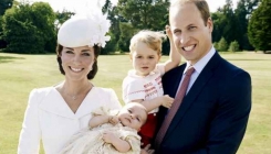 Kate Middleton u trudovima primljena u bolnicu