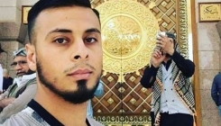 Ali Banat: Preminuo bogataš koji je pomagao siromašnim muslimanima (VIDEO)