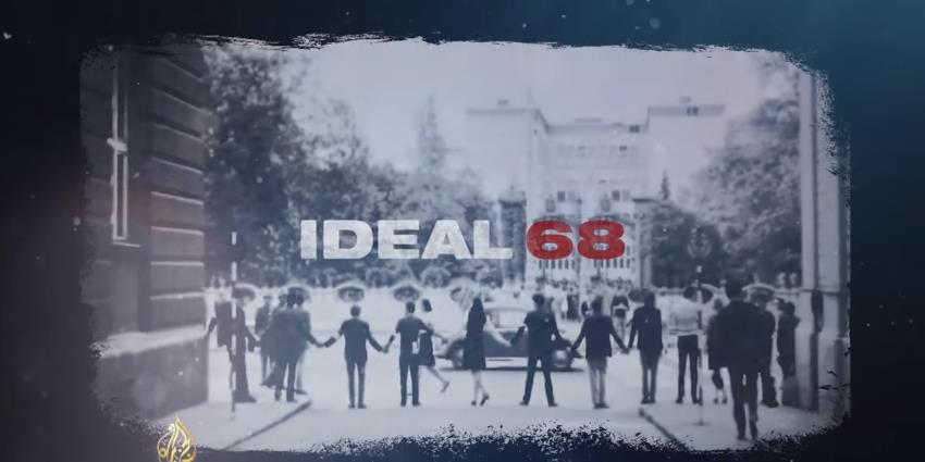 Ideal 68: Pogledajte dokumentarac o velikim studentskim protestima za bolju državu (VIDEO)