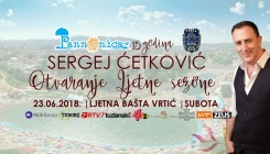 Koncert pod otvorenim nebom Sergeja Ćetkovića u ljetnoj bašti “Vrtić” u Tuzli