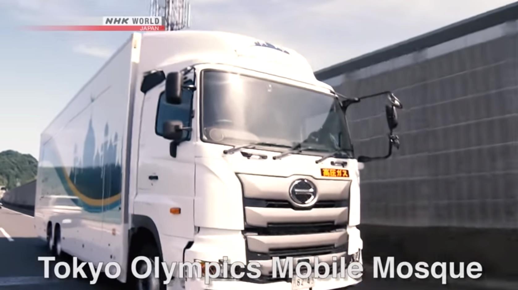 U Tokiju predstavljena mobilna džamija za Olimpijske igre 2020. (VIDEO)