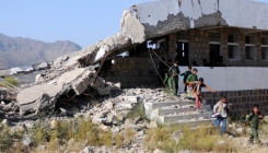 U raketnom udaru na bolnicu u Jemenu poginulo sedam osoba, četvero su djeca