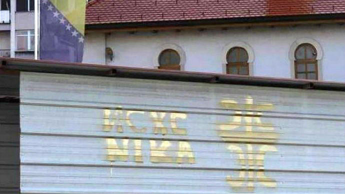 Otkriven muškarac koji je ispisao uvredljive grafite kod džamije u Prijedoru