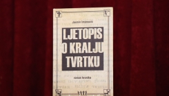 Poziv za audiciju za pozorišnu predstavu 'Ljetopis o Kralju Tvrtku'