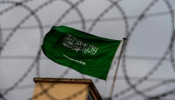 Saudijska Arabija: Nema diplomatskih odnosa s Izraelom bez nezavisne Palestine
