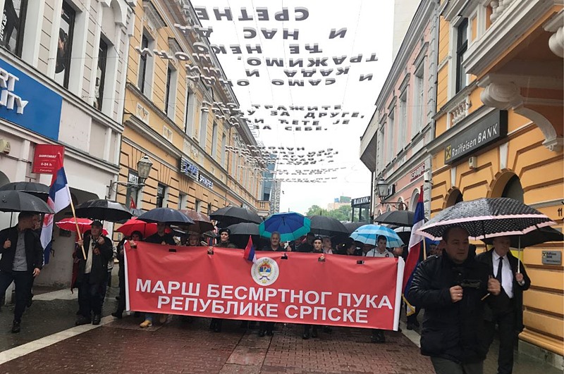 Marš "Besmrtni puk" u Banjaluci: Obilježavanje Dana pobjede nad fašizmom