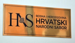 Hrvatski narodni sabor BiH: Programska deklaracija SDA potpuno neprihvatljiva za stabilnost BiH