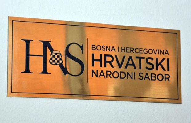 HNS: Zabrinuti smo zbog retorike bošnjačkih političkih lidera