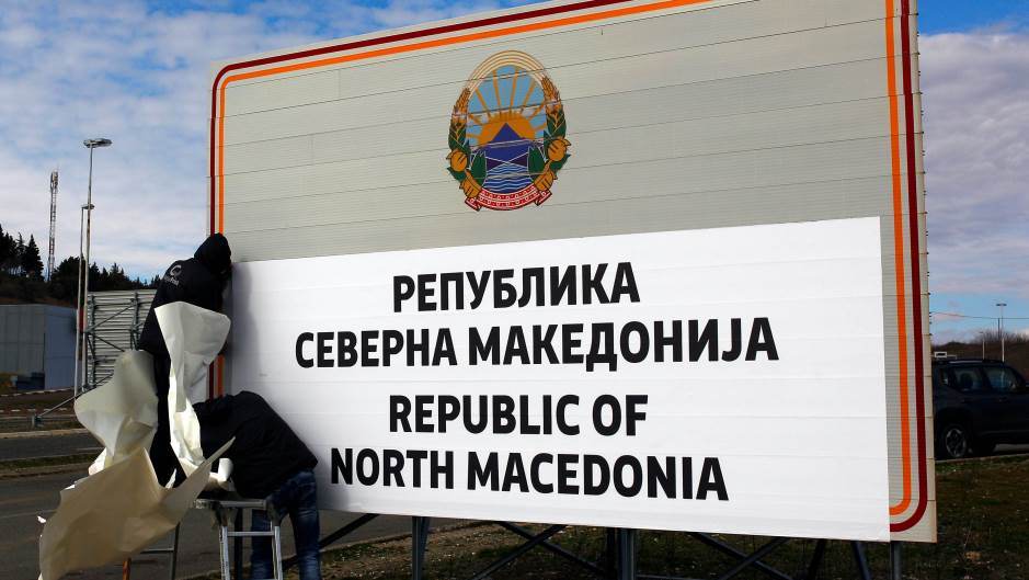 Sjeverna Makedonija otvara prvo poglavlje sa EU u januaru 2020. godine