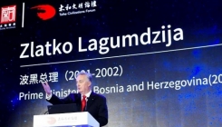 Lagumdžija na Taihe Civilizacijskom Forumu u Pekingu