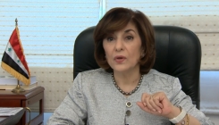 Shaaban: Sporazum o prekidu vatre je 'nejasan'