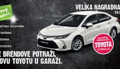 Četvrti val Mercatorove kampanje započeo danas: Moje brendove potraži, za novu Toyotu u garaži