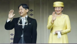 Ustoličen car Naruhito: Pomilovano 550.000 osuđenika