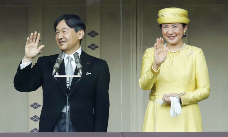 Ustoličen car Naruhito: Pomilovano 550.000 osuđenika