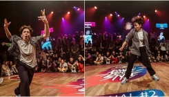 Red Bull Dance Your Style: Mlada Tuzlanka osvojila srca publike u Parizu