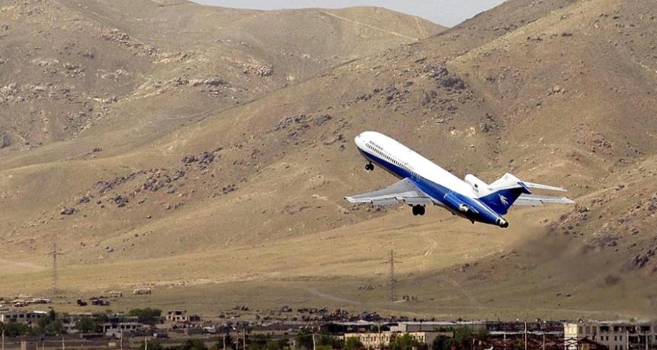 Srušio se putnički avion u Afganistanu