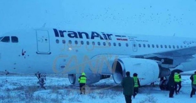 Putnički avion izletio s piste na aerodromu u Iranu