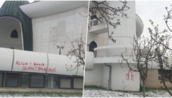 Na džamiji u Zagrebu osvanuli uvredljivi grafiti