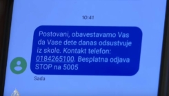 Škola SMS-om obavještava roditelje ako dijete nije došlo na nastavu