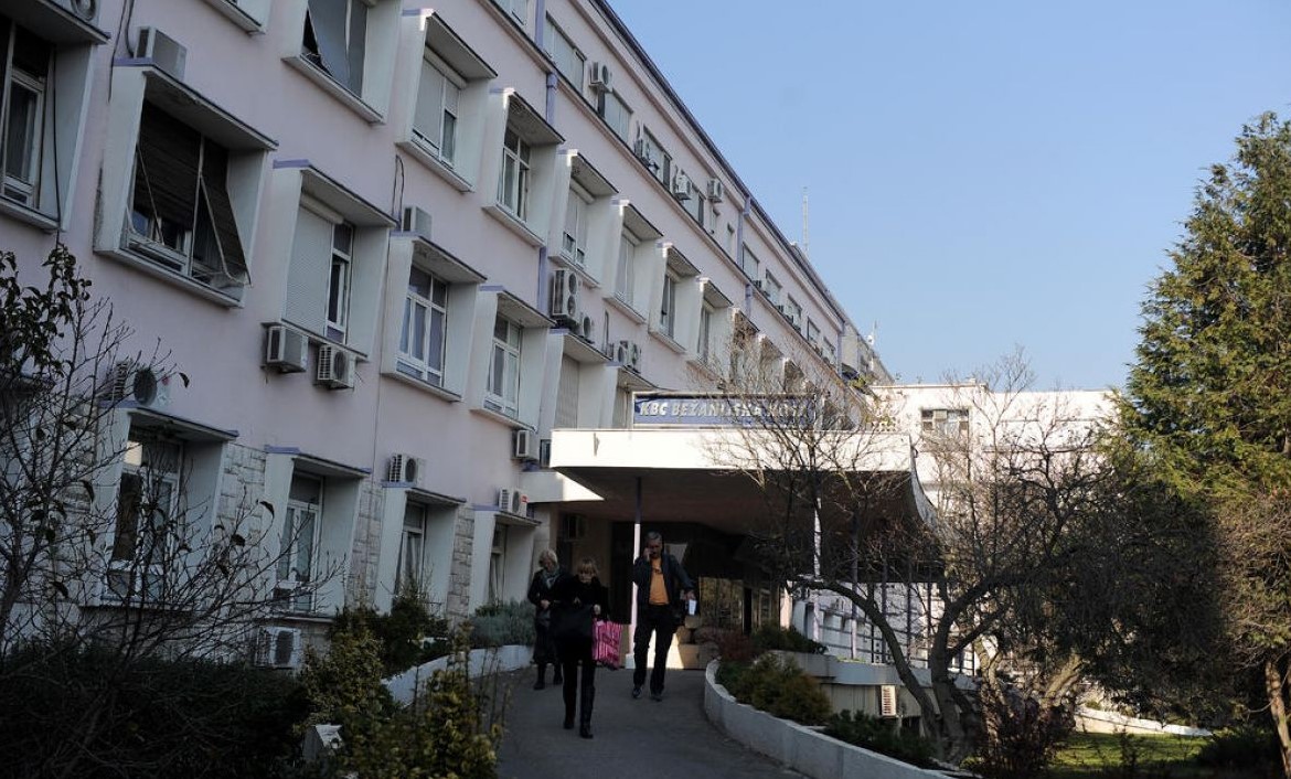 Beograd: Medicinska sestra izvršila samoubistvo: Skočila s drugog sprata bolnice