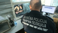 Granična policija BiH o navodima na internetu: Građani Kosova u BiH mogu ući samo uz vizu