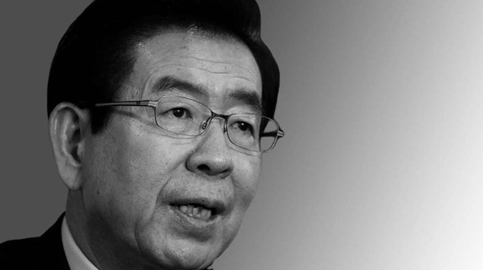 Gradonačelnik Seula Park Won-soon pronađen mrtav