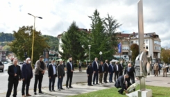 Tuzla: Obilježena 28. godišnjica od formiranja II korpusa ARBiH