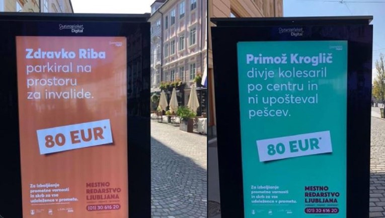 Komunalno preduzeće u Sloveniji nije postavilo panoe s imenima prekršitelja, u pitanju je marketinška kampanja