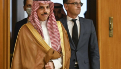 Saudijski princ Faisal oštro kritikovao Izrael na bahreinskom sigurnosnom samitu