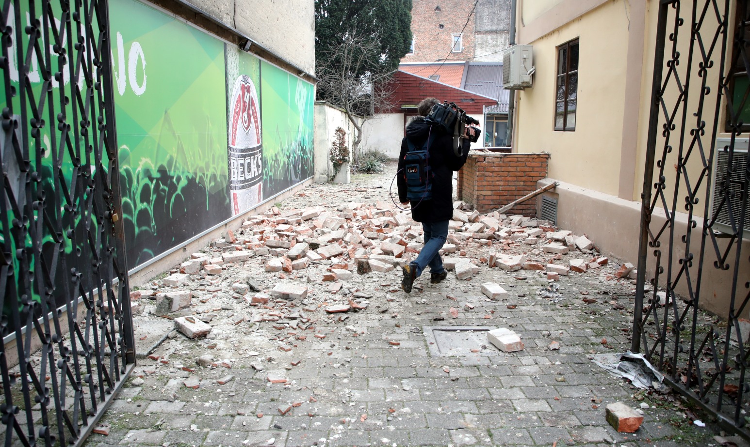 Tokom noći nekoliko potresa u Petrinji, najjači 3,8 stepeni Rihterove skale