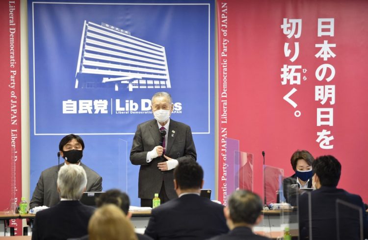 Žene smiju na sastanke japanske vladajuće stranke, ali ne smiju govoriti