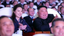 Supruga Kim Jong-una prvi put u javnosti od januara prošle godine