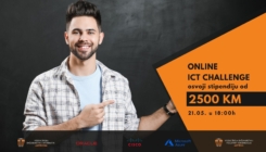 eMPIRICA ICT CHALLENGE 2021: Najbolji studiraju besplatno - osvoji stipendiju od 2500 KM