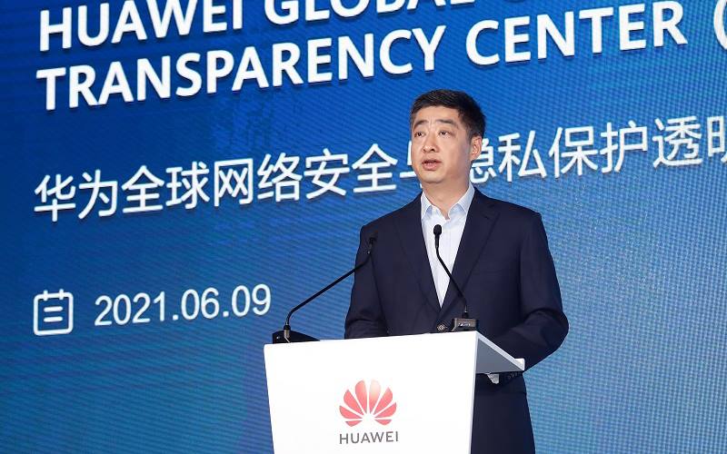 Huawei otvorio Globalni centar za transparentnost u oblasti kibernetičke sigurnosti i zaštite privatnosti