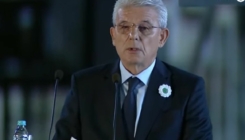 Džaferović: "Srebrenica, kao i sva druga mjesta u Podrinju, ne smiju biti samo mjesta smrti, već i života"