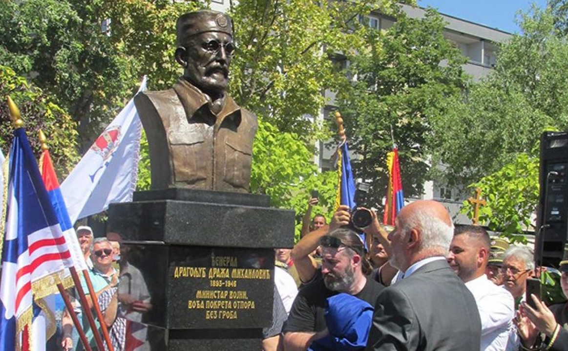 U bh. gradu otkrivena bista četničkom vođi Dragoljubu Draži Mihailoviću