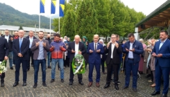 Srebrenica: Obilježena 18. godišnjica otvaranja Memorijalnog centra Potočari