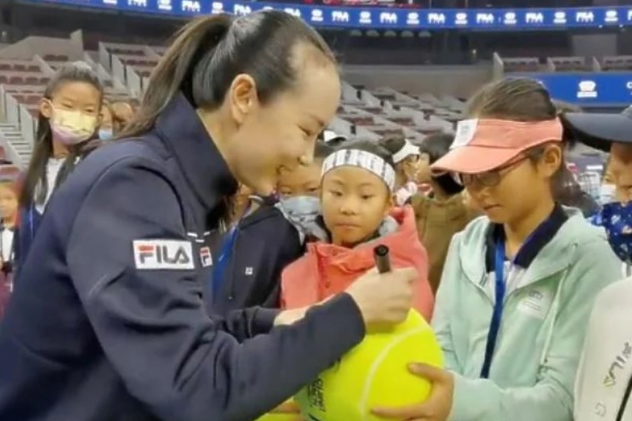 Kinezi objavili prvi snimak nestale teniserke Peng Shuai, zabrinutost i dalje raste